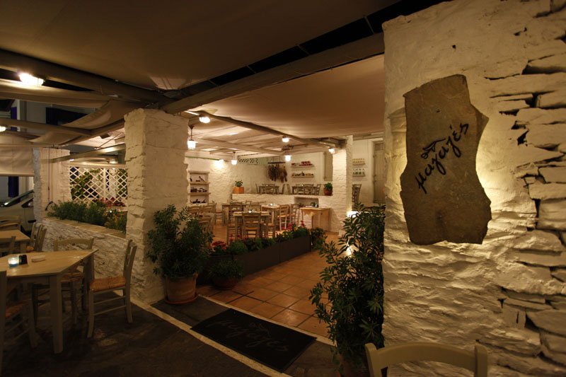 kea tzia greece restaurant 10 F29055